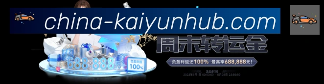 App 展示图