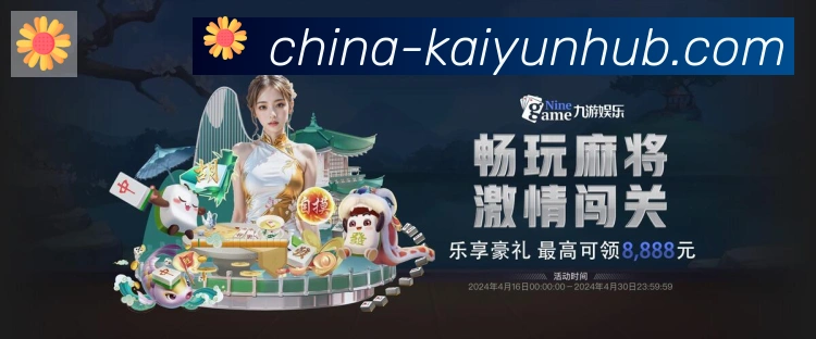 App功能展示图