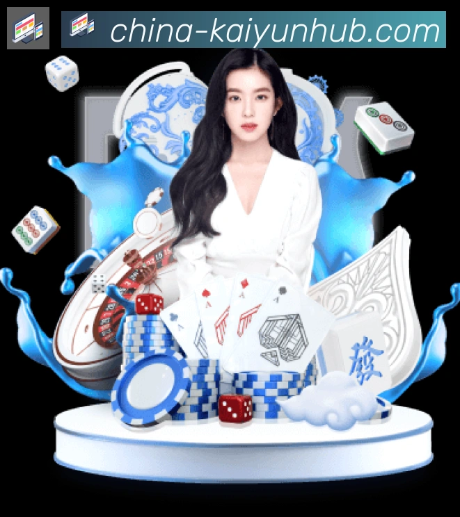 对战数据统计