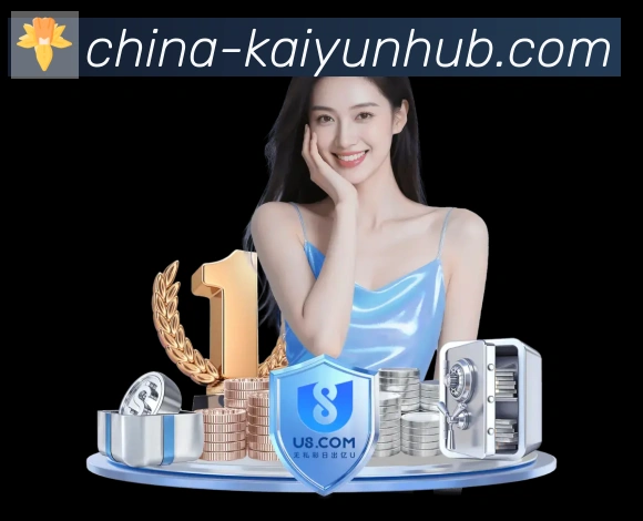 赛事专题整合