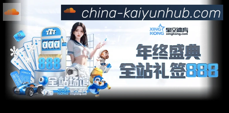 平台使命图